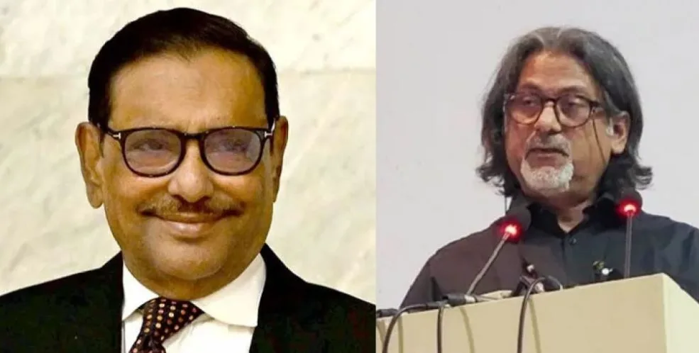 কাকা তুমি খালি বাইরে বাইরে থাকলে কেন: ফোনালাপে পরশকে বলেছিলেন কাদের
