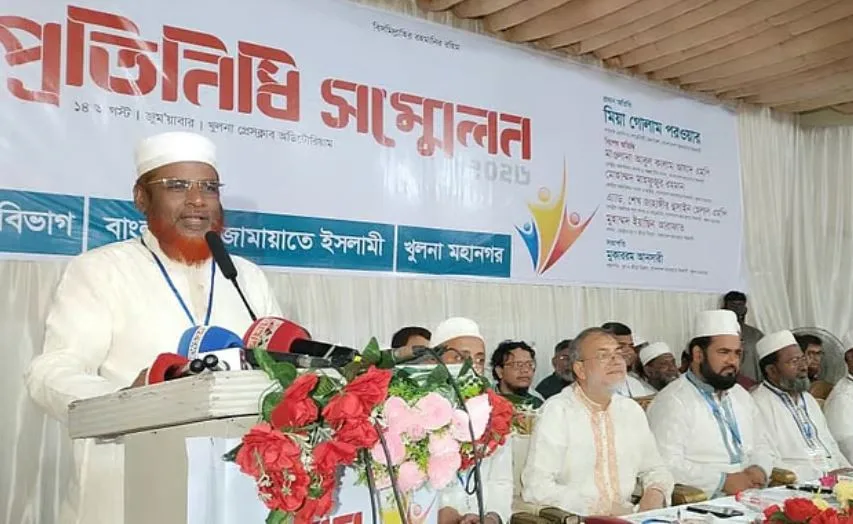 গণভোটে হ্যাঁ ভোট দেবেন, আবার মানবেন না—এটা মুনাফেকি: গোলাম পরওয়ার