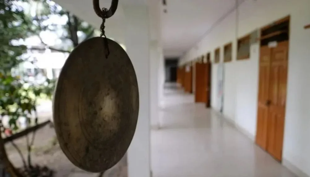 ম্যানেজিং কমিটির হাতে শিক্ষক নিয়োগের ক্ষমতা ফেরানোর সিদ্ধান্ত বাতিলের দাবি