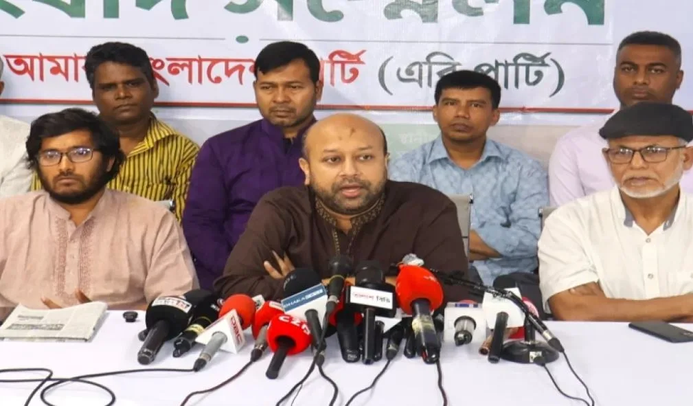 জ্বালানি খাতে অরাজকতা বন্ধে জাতীয় অডিট চায় এবি পার্টি
