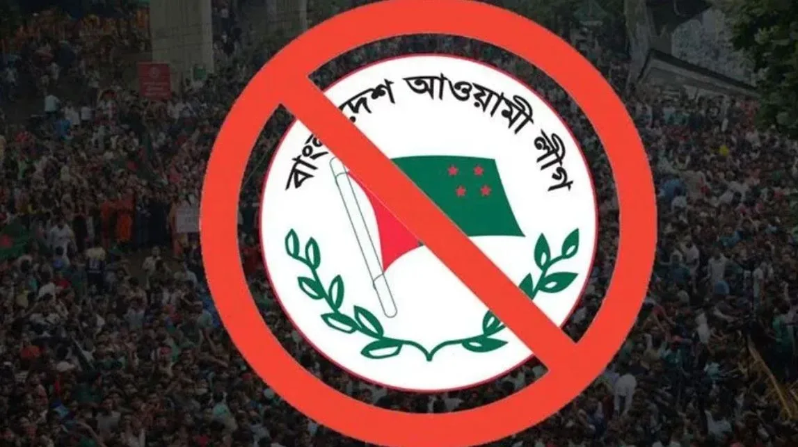 ডিসেম্বরকে ঘিরে নতুন কৌশলে এগোচ্ছে আ.লীগ, গোয়েন্দা প্রতিবেদনে মিলল ভয়ংকর তথ্য