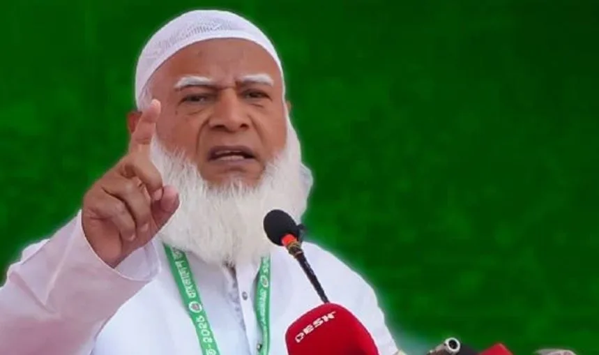 বর্তমান সরকার আওয়ামী লীগের পথেই হাঁটছে: জামায়াত আমির