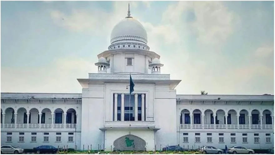 রাষ্ট্রপতি নির্বাচন স্থগিত চেয়ে রিট
