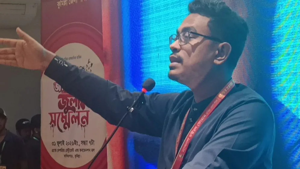 জুলাইয়ের সঙ্গে গাদ্দারি করলে বাংলাদেশ কাউকে ছাড় দেবে না: সাদিক কায়েম
