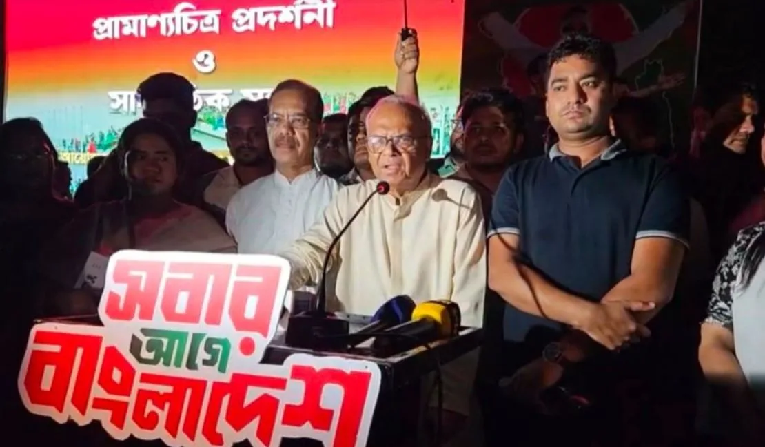 জনগণের ভেতরের পারমাণবিক শক্তিকে ফ্যাসিস্টরা ভুলে যায়: রিজভী
