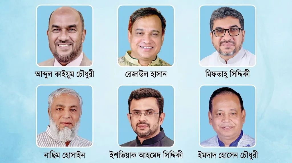 সিলেট বিএনপির নীরব ‘দ্বন্দ্ব’ এখন প্রকাশ্যে