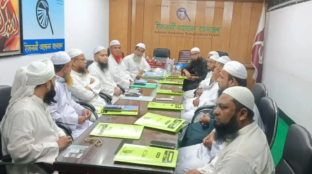নারী অধিকারকে রাজনৈতিক হাতিয়ারে পরিণত করা হলেও অধিকার প্রতিষ্ঠা হয়নি