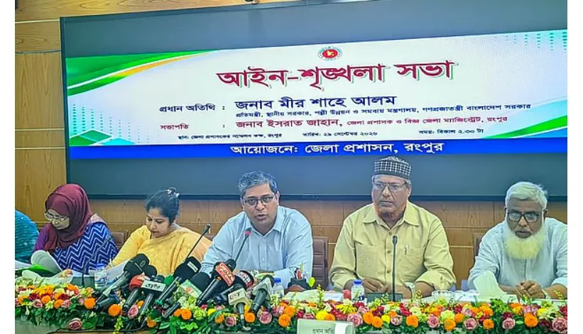 জানুয়ারি থেকে স্থানীয় সরকার নির্বাচন, শেষ ৬ জুনের মধ্যে: স্থানীয় সরকার প্রতিমন্ত্রী