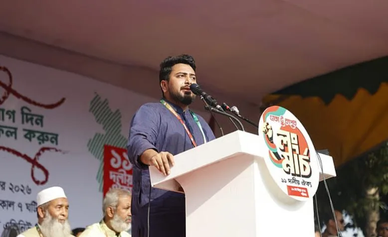 তারেক রহমানকে নির্ধারণ করতে হবে তিনি কীভাবে ক্ষমতা থেকে যাবেন: নাহিদ ইসলাম