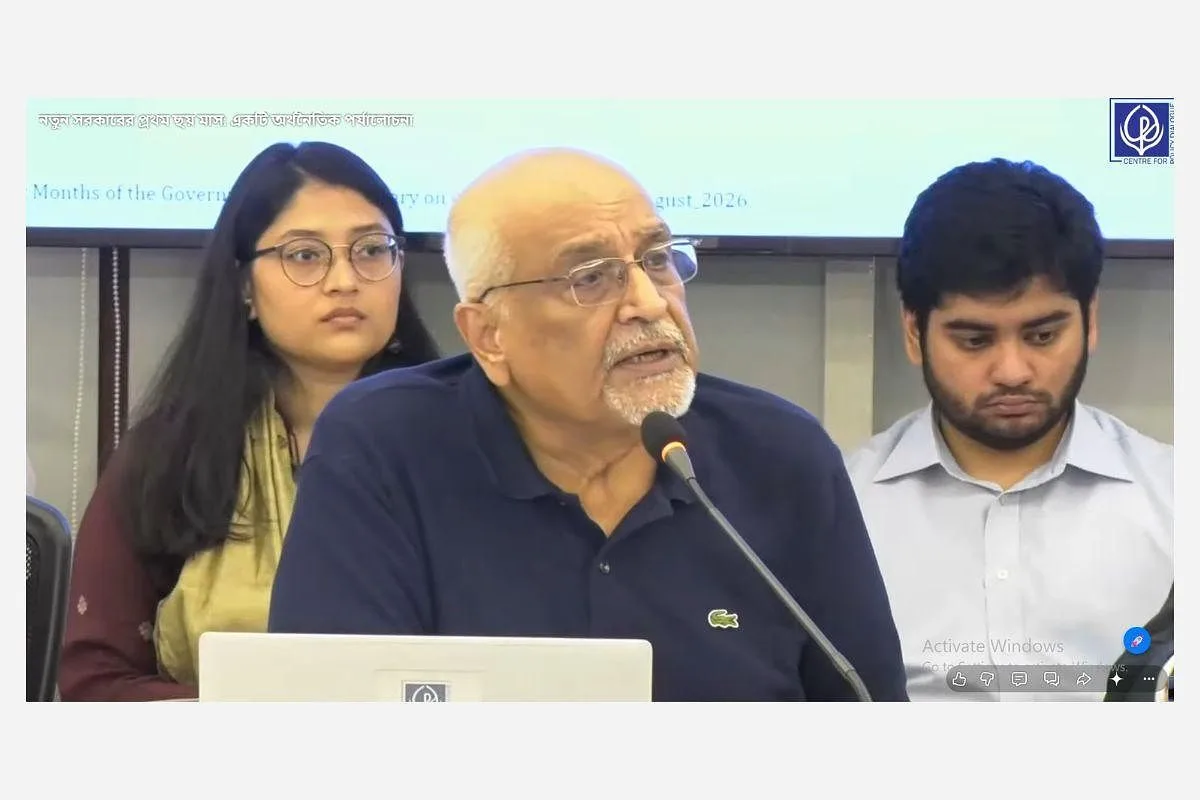 ফ্যাক্ট চেক: সংবাদমাধ্যমের অসত্য তথ্য দিয়ে সিপিডির গবেষণা রিপোর্ট!
