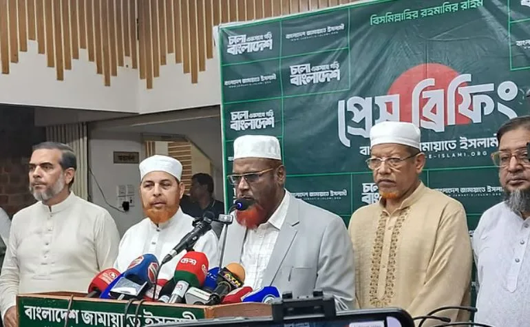 স্থানীয় সরকার নির্বাচন বিলম্বিত করার প্রবণতা দেখছে জামায়াত