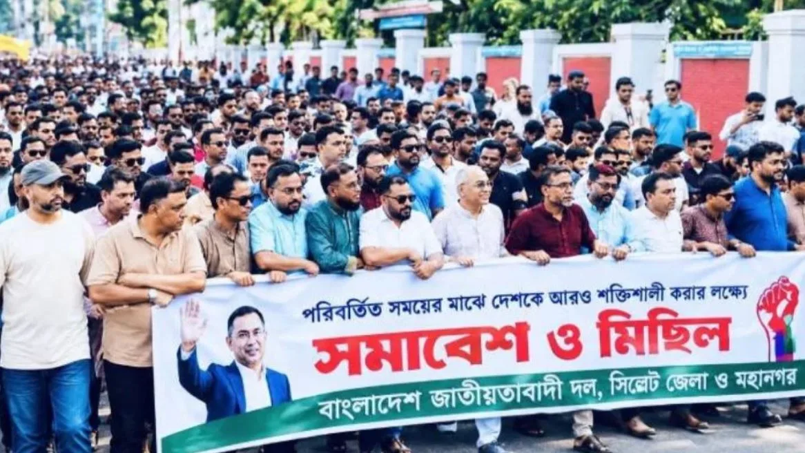 ফ্যাসিস্ট-গুপ্তদের রুখতে রাজপথ দখলে রাখতে বললেন যুবদল সভাপতি