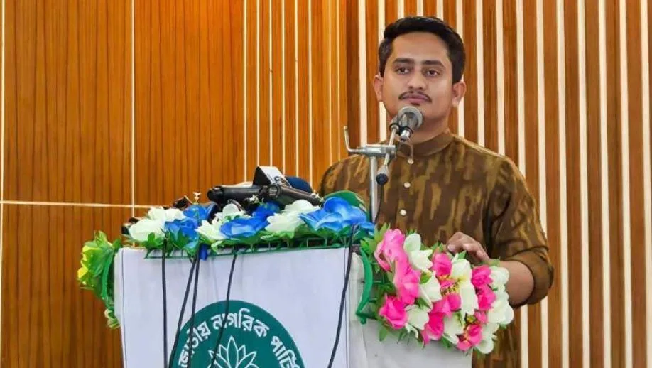 ভাইভা বোর্ডকে দলীয়করণের চেষ্টা হলে জনগণ প্রতিহত করবে: সারজিস আলম