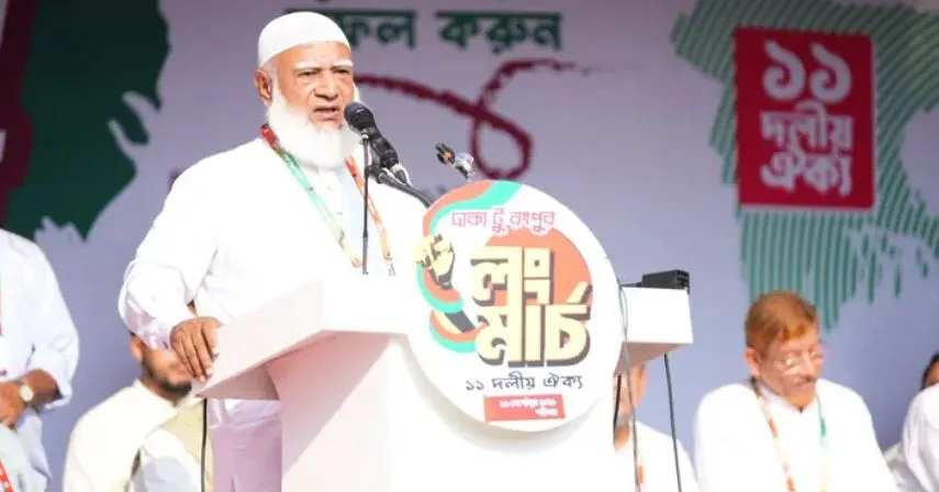 মাথা গরম না করে জনতার দাবি মেনে নিন: জামায়াত আমির