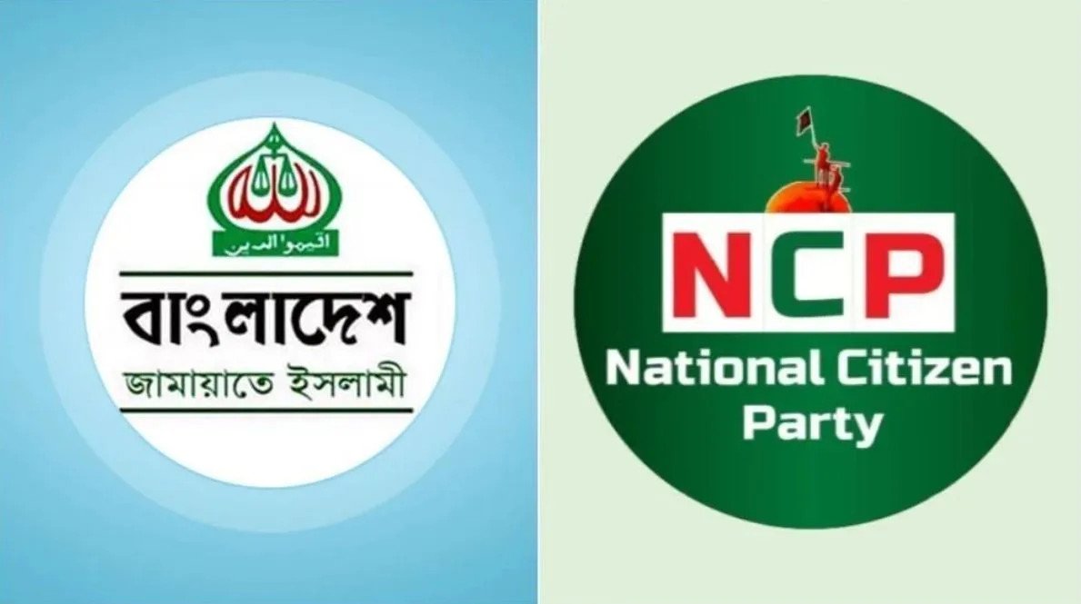 লংমার্চের মধ্য দিয়ে কি ‘বড় আন্দোলনের’ পথ খুঁজছে জামায়াত-এনসিপি?