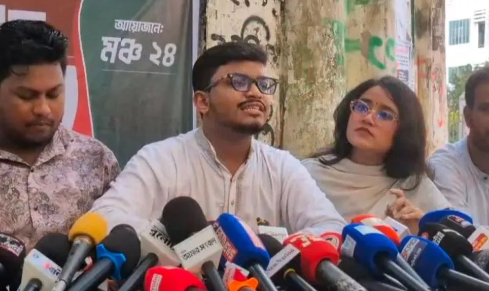 আইনের মারপ্যাঁচে আওয়ামী লীগকে সুবিধা দিলে গণবিস্ফোরণ হবে: মঞ্চ ২৪