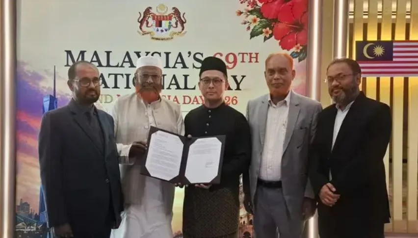 মালয়েশিয়ার জাতীয় দিবসের সংবর্ধনায় জামায়াতের প্রতিনিধিদল