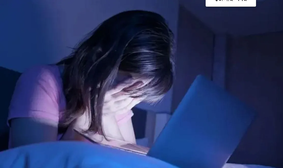 যে কৌশলে অনলাইনে যৌন নিপীড়নের ভয়ানক ফাঁদ পাতছে অপরাধীরা