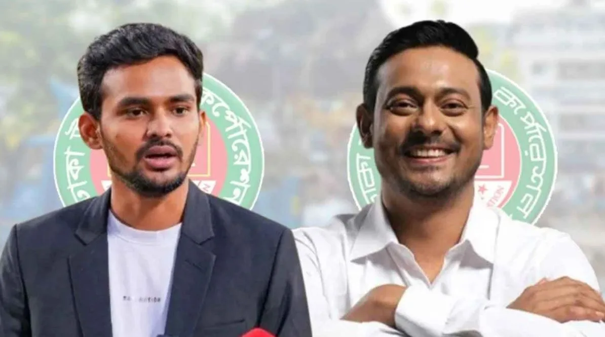ঢাকার দুই সিটিতে এনসিপির প্রার্থী আসিফ-পাটওয়ারী!