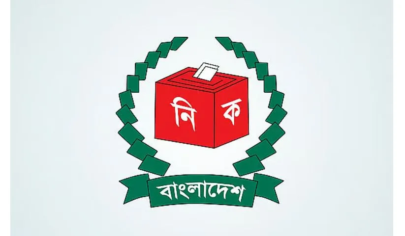 ইউপি নির্বাচনে প্রার্থীদের জামানত বাড়ছে, থাকছে যেসব প্রতীক