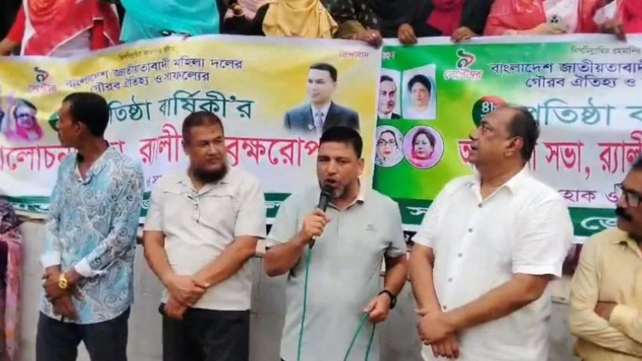 ৬ মাসে জামায়াত ৬০০ জনকে ধর্ষণ করেছে, দাবি বিএনপি নেতার