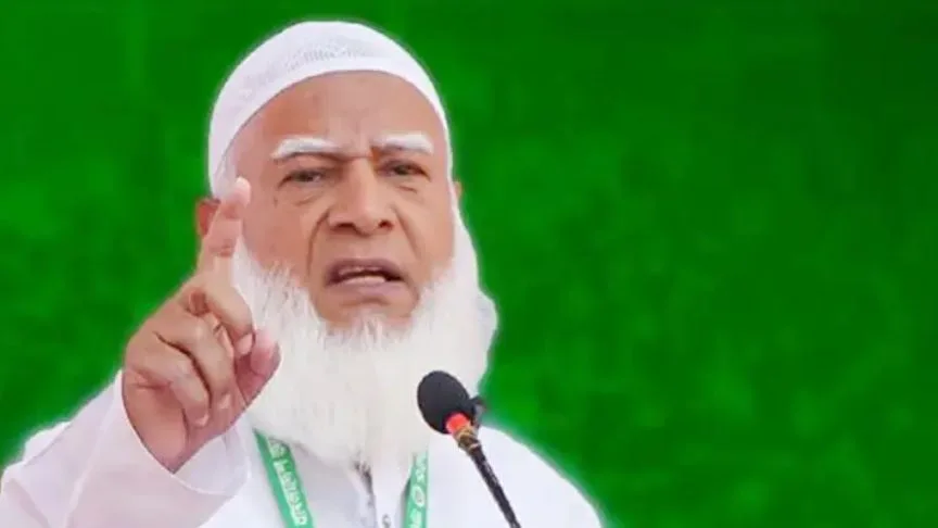 মক্কায় হামলা কোনোভাবেই গ্রহণযোগ্য নয়: জামায়াত আমির