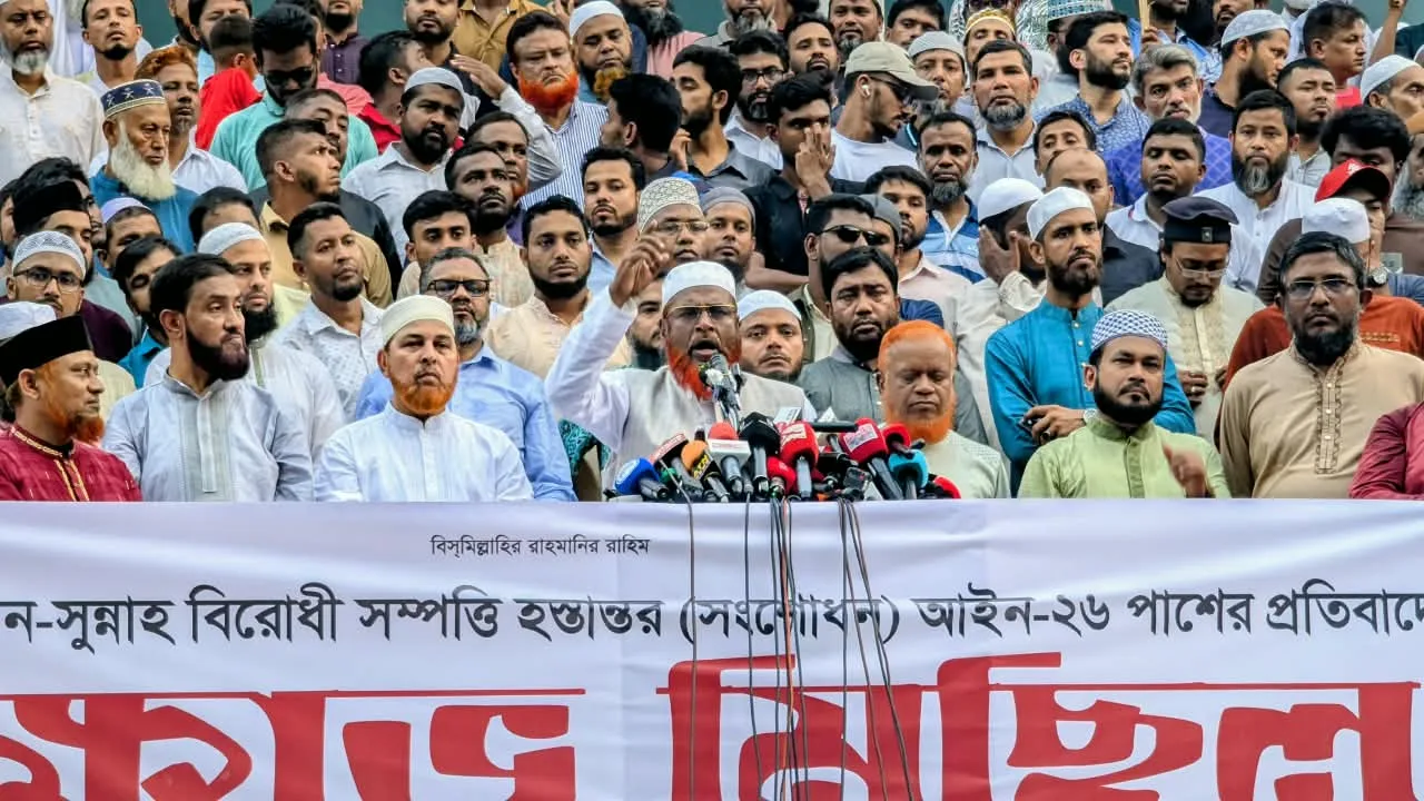 মদিনা সনদের কথা বলে বিএনপি ‘ইসলামবিরোধী’ আইন করছে: জামায়াত
