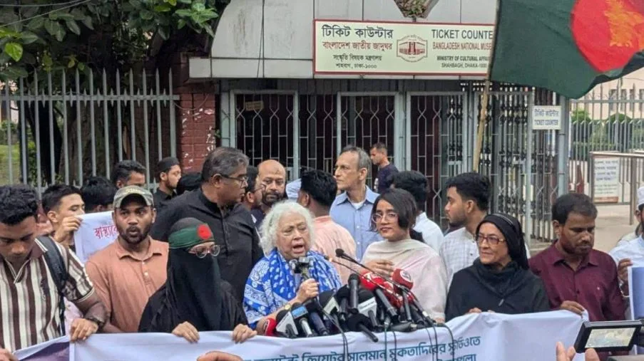 স্বরাষ্ট্রমন্ত্রীকে রিজাইন দিতে হবে বললেন দিলারা চৌধুরী