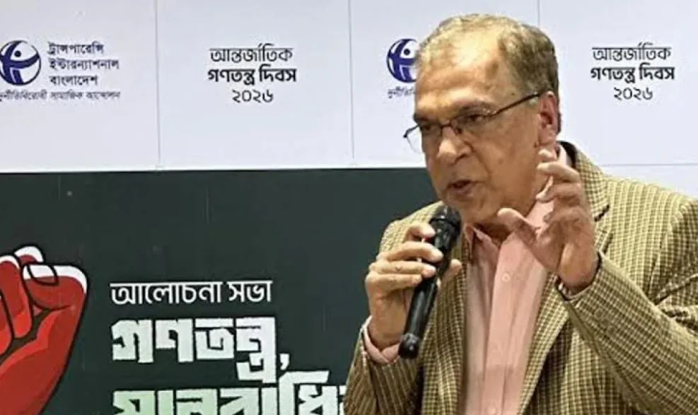 ‘রাষ্ট্র পরিচালনায় জয়ী দল সবকিছু পাবে, এমন সংস্কৃতি থেকে বেরোতে হবে’