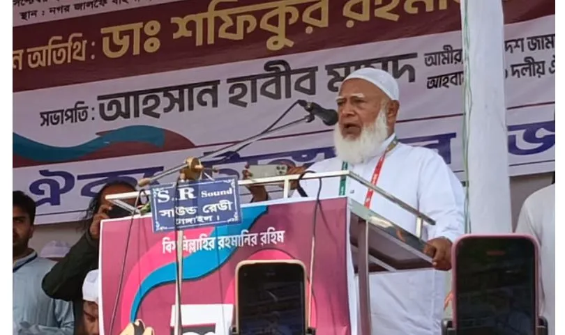 জনগণের প্রয়োজনে দফা বাড়তে পারে, আবার কমে এক দফাও হতে পারে: শফিকুর রহমান