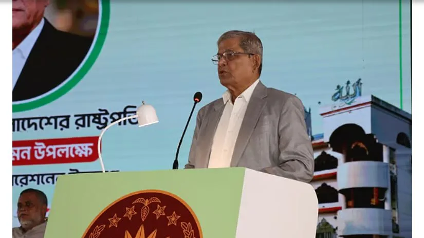এই সুযোগ যেন আমরা অবহেলায় না হারাই: রাষ্ট্রপতি