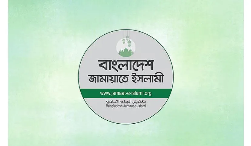 মেজর (অব.) আখতারুজ্জামানকে গ্রেপ্তারের নিন্দা, নিঃশর্ত মুক্তি চায় জামায়াত