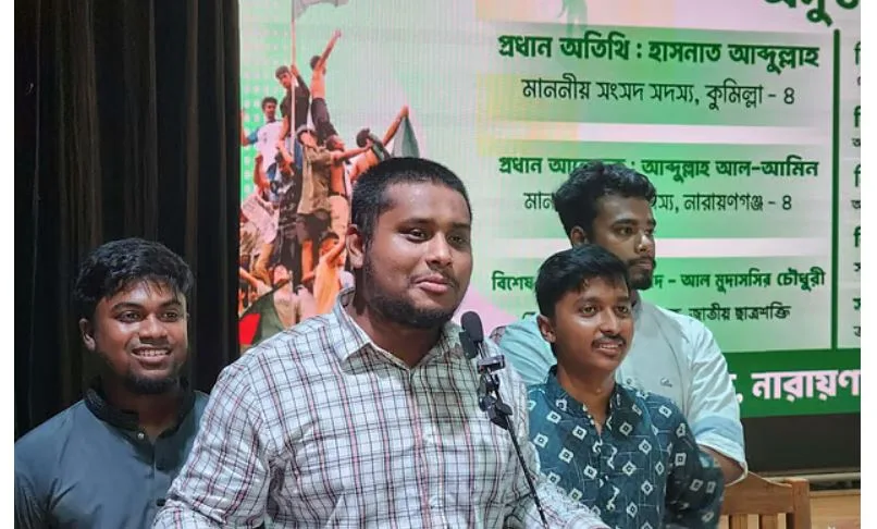 বিধবা কার্ড দেওয়া হলেও এমপির বউ সবার আগে পাবে: হাসনাত আবদুল্লাহ