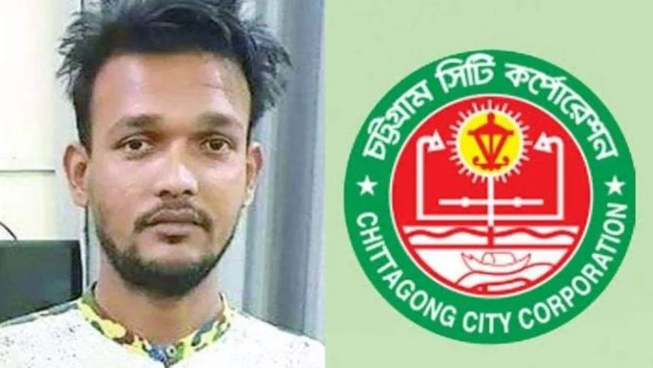 চসিক ভবনে তালিকাভুক্ত শীর্ষ সন্ত্রাসী বগার অবস্থান, গ্রেফতার করতে গিয়ে বাধার মুখে পুলিশ