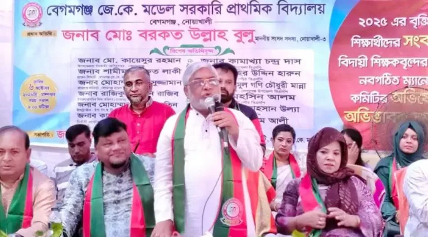 মুসলমানদের কারণে নয়, সনাতন ধর্মাবলম্বীদের কারণেই তারেক রহমান আজ প্রধানমন্ত্রী: এমপি বুলু