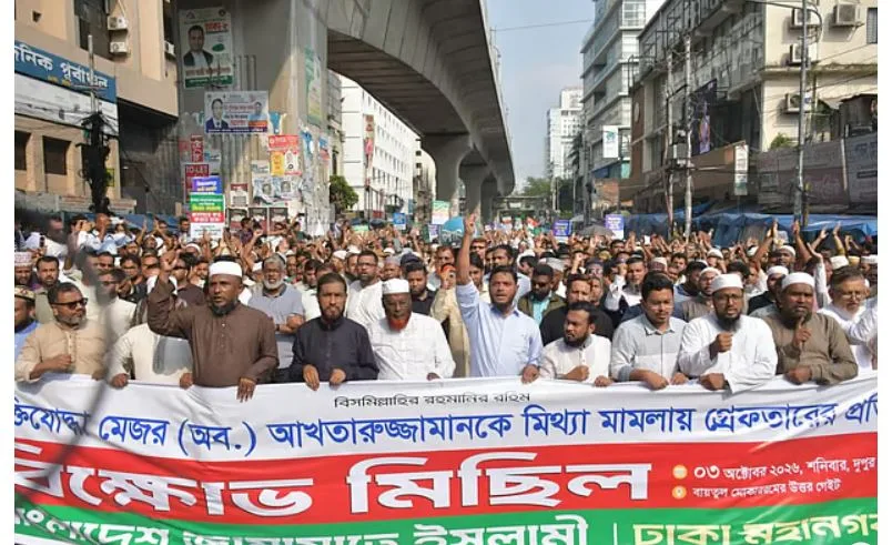 বিএনপি ছেড়ে জামায়াতে যোগ দেওয়ার ক্ষোভে আখতারুজ্জামান গ্রেপ্তার, দাবি পরওয়ারের