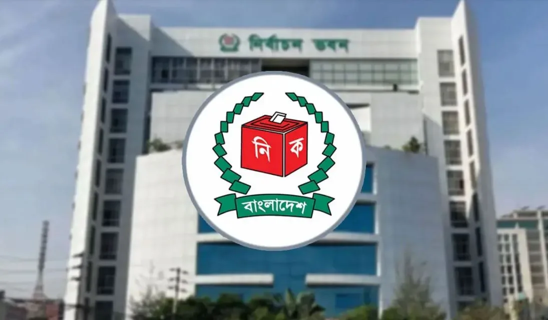 পদত্যাগ করা বিএনপির সংরক্ষিত এমপি মিষ্টির আসনে ভোট ১২ নভেম্বর