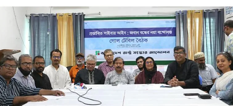 সাইবার নিরাপত্তা আইনে হাসিনার পথেই হাঁটছে সরকার: হাসনাত কাইয়ূম