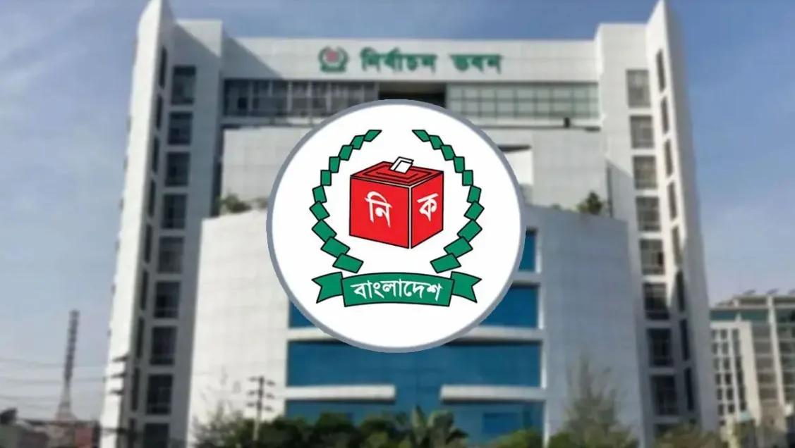 পাঁচ ধাপে ইউনিয়ন পরিষদ নির্বাচন, ভোট শুরু ২১ জানুয়ারি