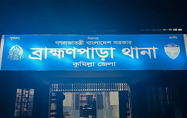 মাদক কারবারির পিছু নিয়ে ভারতে, বিএসএফের হাতে আটক ২ পুলিশ