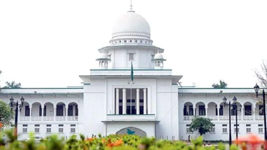 বেসরকারি শিক্ষাপ্রতিষ্ঠানের ম্যানেজিং কমিটি গঠন স্থগিত রাখার বিজ্ঞপ্তি চ্যালেঞ্জ করে রিট