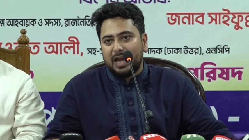 সরকারের সমালোচনা করলেই স্বৈরাচারী কায়দায় গ্রেপ্তার: নাহিদ ইসলাম