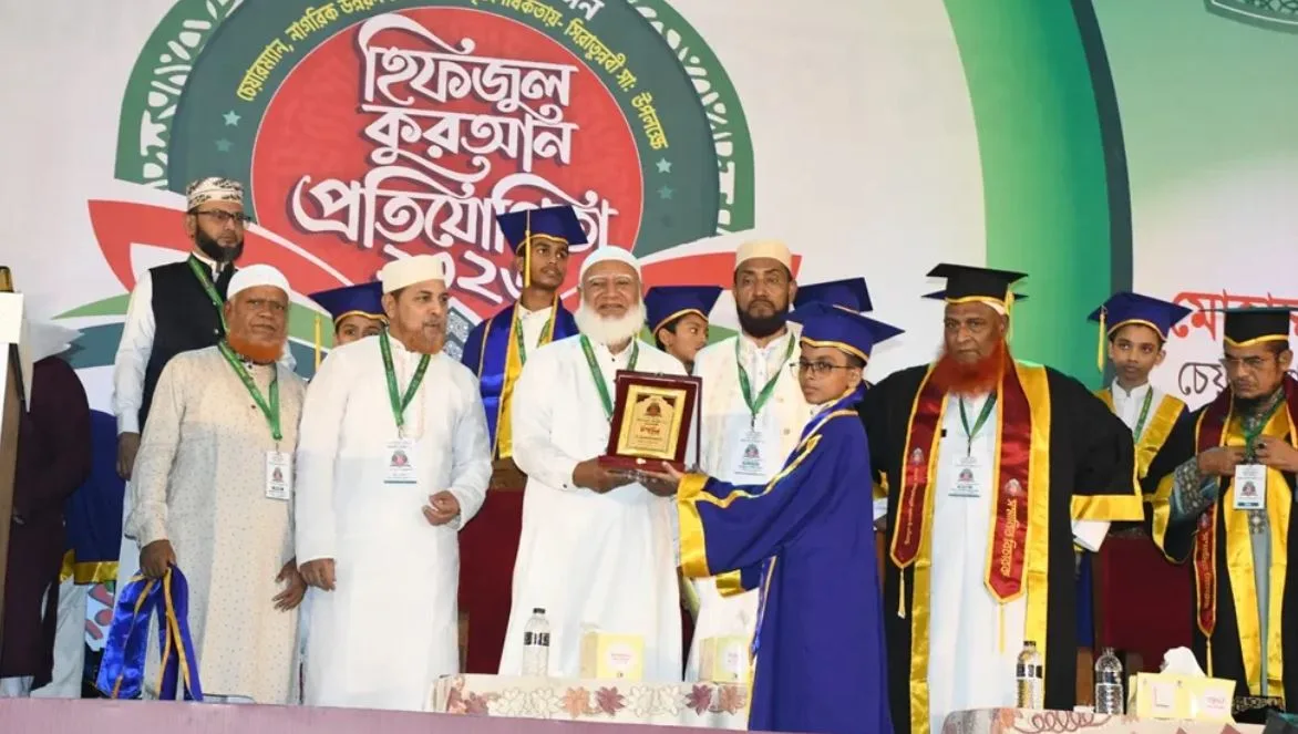 কুরআনের শিক্ষায় সমাজ গঠনে নেতৃত্ব দেওয়ার আহ্বান ডা. শফিকুর রহমানের