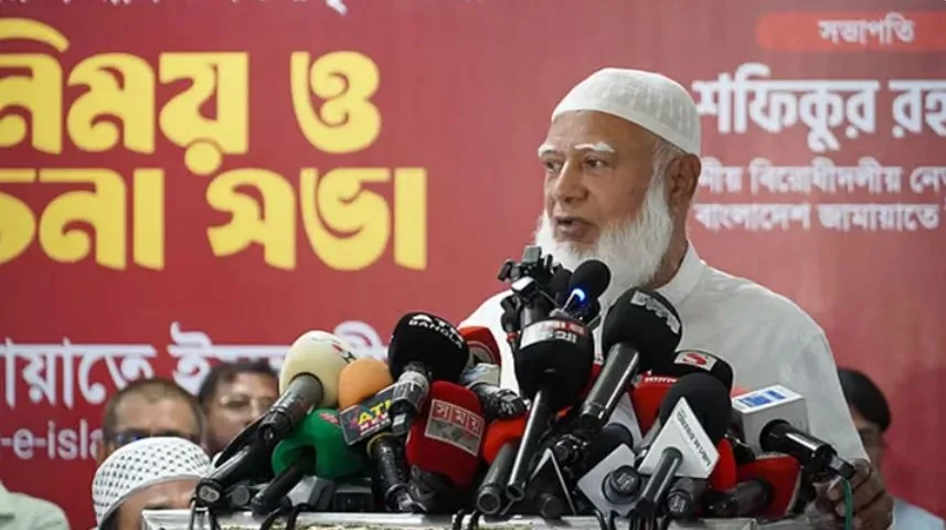 আ.লীগ কোনো রাজনৈতিক দল নয়, এটা ফ্যাসিস্টদের একটা ক্লাব: শফিকুর রহমান