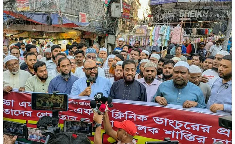 রাড্ডা হাসপাতাল ভাঙচুরে জড়িতদের গ্রেপ্তারে ৭ দিনের আলটিমেটাম এমপি আরমানের