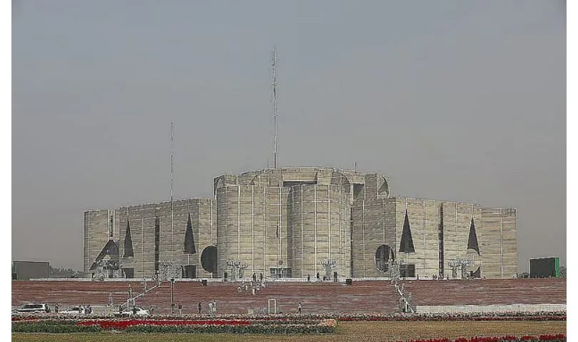 সংসদের চতুর্থ অধিবেশন বসছে ৯ নভেম্বর