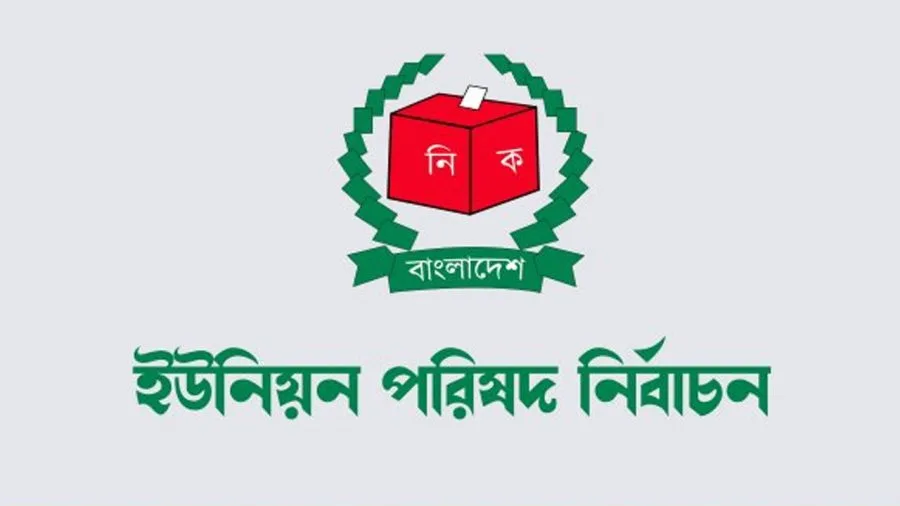 ৫ ধাপে ৪৩০০ ইউপি ভোট, ‘পেশিশক্তি’ দেখালেই প্রার্থিতা বাতিল