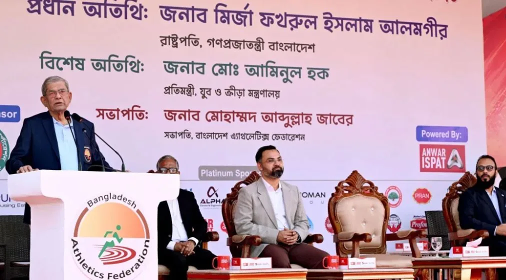 তরুণ প্রজন্মকে মাদক থেকে দূরে রাখতে খেলাধুলার বিকল্প নেই: রাষ্ট্রপতি