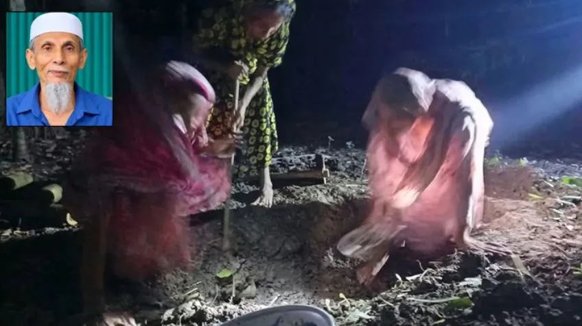সাঈদীর মামলার বাদীর দাফনে আসেনি কেউ, কবর খুঁড়লেন স্ত্রী-মেয়ে-বোন