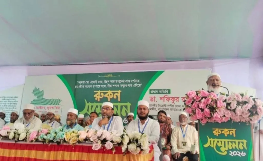 হাসিনার দেখানো পথেই হাঁটছে সরকার: জামায়াত আমির
